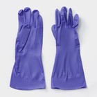 Перчатки хозяйственные защитные Доляна, суперпрочные, размер L, ПВХ, 85 гр, цвет фиолетовый - Фото 3