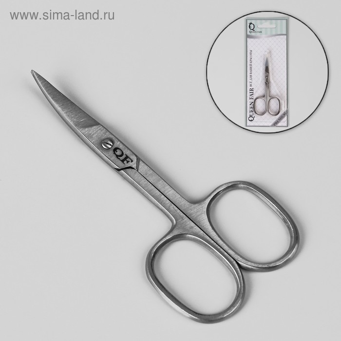 Ножницы маникюрные, загнутые, 9,2 см, цвет серебристый - Фото 1