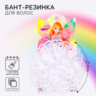 Бант для волос, белый, 10 см "Фея Блум", WINX - Фото 1