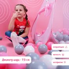 Шарики для сухого бассейна с рисунком, диаметр шара 7,5 см, набор 30 штук, цвет розовый, белый, серый - Фото 4