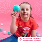 Шарики для сухого бассейна с рисунком, набор 60 штук, цвет бирюзовый, белый, серый, диаметр шара — 7,5 см - Фото 5