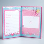 Свидетельство о рождении "Принцессы", размер файла 27,5 х 19,5 Disney (старый формат свидетельства) - Фото 2