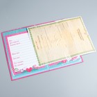 Свидетельство о рождении "Принцессы", размер файла 27,5 х 19,5 Disney (старый формат свидетельства) - Фото 5