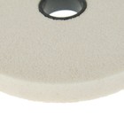 Круг шлифовальный "Луга", 175х20х32 мм, 25А, 60 L V - Фото 2