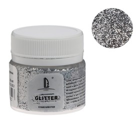 Декоративные блёстки LUXART LuxGlitter (сухие), размер 0,4 мм, 20 мл, серебро крупное 3795666