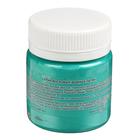 Воск для патинирования 40 мл LUXART LuxWax зелёный перламутровый - Фото 2