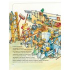 Отто и Дюбель строят дом. Тернер Р. - Фото 2