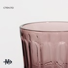 Стакан Magistro «Ла-Манш», 220 мл, стекло, розовый - Фото 2