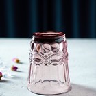 Стакан Magistro «Ла-Манш», 220 мл, стекло, розовый - Фото 5