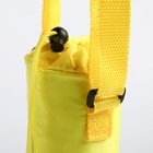 Термочехол M&B «Мишка принц» для бутылочки 250 мл - Фото 2