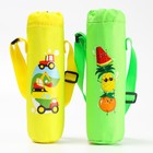 Термочехол M&B «Мишка принц» для бутылочки 250 мл - Фото 1