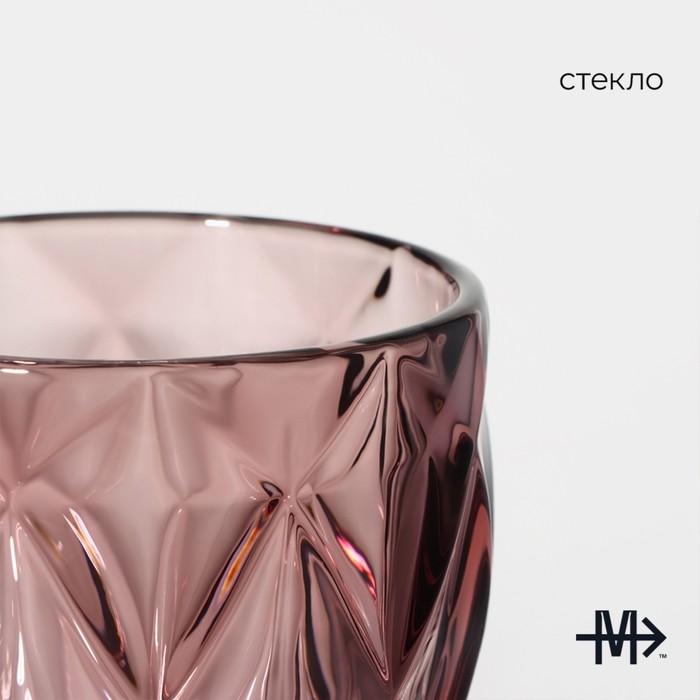 Бокал из стекла Magistro «Круиз», 250 мл, 8×15,3 см, цвет розовый - фото 1908396680