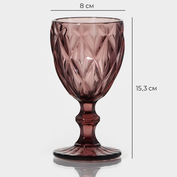 Бокал из стекла Magistro «Круиз», 250 мл, 8×15,3 см, цвет розовый - фото 1908396681