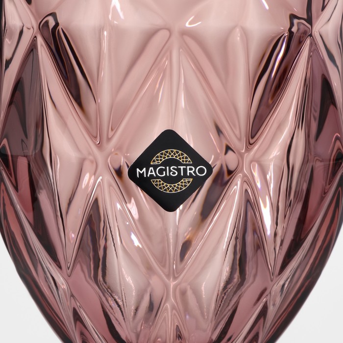 Бокал из стекла Magistro «Круиз», 250 мл, 8×15,3 см, цвет розовый - фото 1908396685