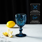 Бокал из стекла Magistro «Круиз», 250 мл, 8×15,3 см, цвет синий - Фото 2
