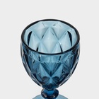 Бокал для вина Magistro «Круиз», 250 мл, 8×15.3 см, стекло, синий - Фото 4