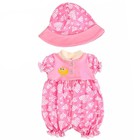 Одежда для кукол «Песочник со шляпкой», МИКС - фото 3818591