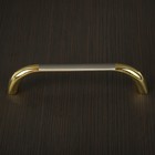 Ручка мебельная 854-96-PB-SN, 96 мм, цвет золото/матовый никель - Фото 2