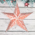 Звезда «С Новым годом!» (Боско), 45 × 45 × 16 см - Фото 3