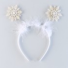 Новогодний карнавальный костюм для девочек «Снежинка», 2 предмета: ободок, термонаклейка, на новый год - Фото 2