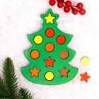 Новогодняя мозаика «Новый год! Нарядная ёлочка», 17 × 12,5 × 2 см, кружок: 1,8 см, звезда: 2,4 см - Фото 2