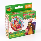 Ёлочный шар - фреска своими руками на новый год «Маша и Медведь», набор для творчества - Фото 3