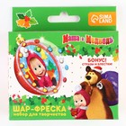 Ёлочный шар - фреска своими руками на новый год «Маша и Медведь», набор для творчества - Фото 4