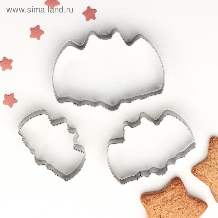 Набор форм для вырезания печенья «Летучая мышь», 3 шт, 16,5×11×2 см, цвет хромированный - Фото 1