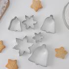 Набор форм для вырезания печенья Доляна «Колокольчик, снежинка», 6 предметов, цвет серебряный - фото 318101654