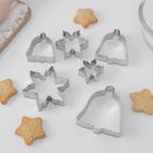 Набор форм для вырезания печенья Доляна «Колокольчик, снежинка», 6 предметов, цвет серебряный - Фото 2