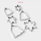 Формы для печенья Доляна «Колокольчик, снежинка», набор 6 предметов, металл, серебристые - Фото 2