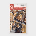 Формы для печенья Доляна «Колокольчик, снежинка», набор 6 предметов, металл, серебристые - Фото 5