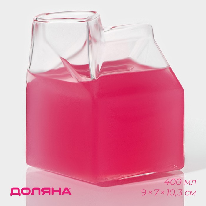 Молочник Доляна «Пакет», 400 мл, 9×7×10.3 см, стекло, прозрачный - Фото 1
