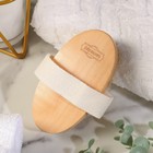 Щётка массажная для тела, из натуральной щетины, гладкая - Фото 7