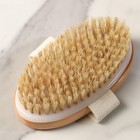 Щётка массажная для тела, из натуральной щетины, гладкая - Фото 8