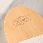 Щётка массажная для тела, из натуральной щетины, гладкая - Фото 9