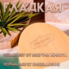 Щётка массажная для тела, из натуральной щетины, гладкая - Фото 4