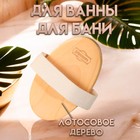 Щётка массажная для тела, гладкая - Фото 3