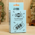 Массажёр банный, роликовый, 95 см - Фото 4