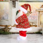 Дед Мороз "Клетчатый колпак с подарками" двигается, с подсветкой, 28 см - фото 3818645