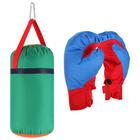 Набор боксёрский детский: перчатки, груша, d=20, h=35см, цвет МИКС - Фото 5