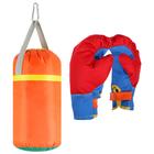 Набор боксёрский детский: перчатки, груша, d=20, h=35см, цвет МИКС - Фото 7