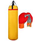 Набор боксёрский детский «Гигант»: перчатки, груша, d=25 см, h=80 см, цвета МИКС - Фото 5