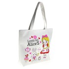 Сумка женская "Алиса", замок-молния, на подкладе, цвет молочный - Фото 2