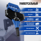 Заклепочник ТУНДРА, 800 мм, усиленный, заклепки 3.2 - 4 - 4.8 - 6 - 6.4 мм - Фото 4