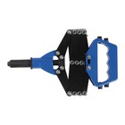 Заклепочник ТУНДРА, 800 мм, усиленный, заклепки 3.2 - 4 - 4.8 - 6 - 6.4 мм - Фото 7