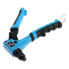 Заклепочник ТУНДРА, 210 мм, 2К рукоятки, заклепки 2.4 - 3.2 - 4 - 4.8 мм - Фото 6