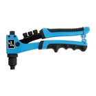 Заклепочник ТУНДРА, 210 мм, 2К рукоятки, заклепки 2.4 - 3.2 - 4 - 4.8 мм - Фото 7