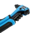 Заклепочник ТУНДРА, 210 мм, 2К рукоятки, заклепки 2.4 - 3.2 - 4 - 4.8 мм - Фото 8