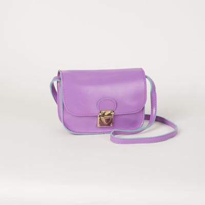 Сумка женская, отдел на клапане, длинный ремень, цвет фиолетовый